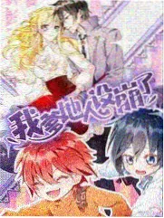 日韩r级电影案例分析卡片：剪辑节奏对照的线稿封面